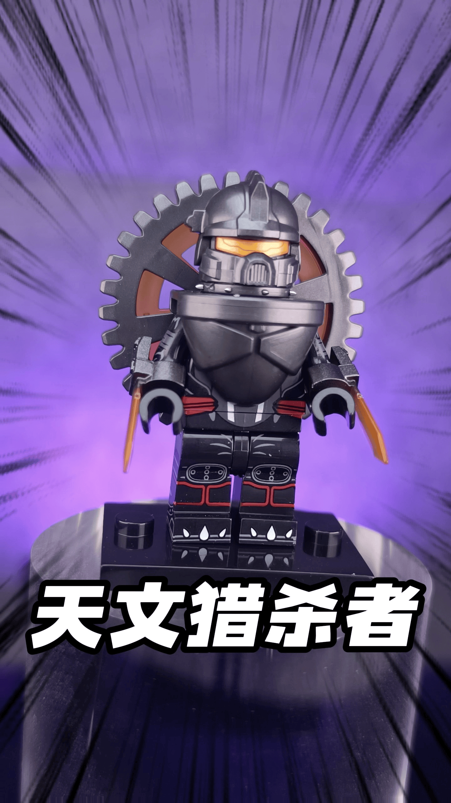 益智天文探索积木,宝宝巴士宇航员太空探险