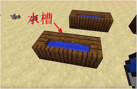 我的世界物理水流下载,我的世界物理模组专业版下载