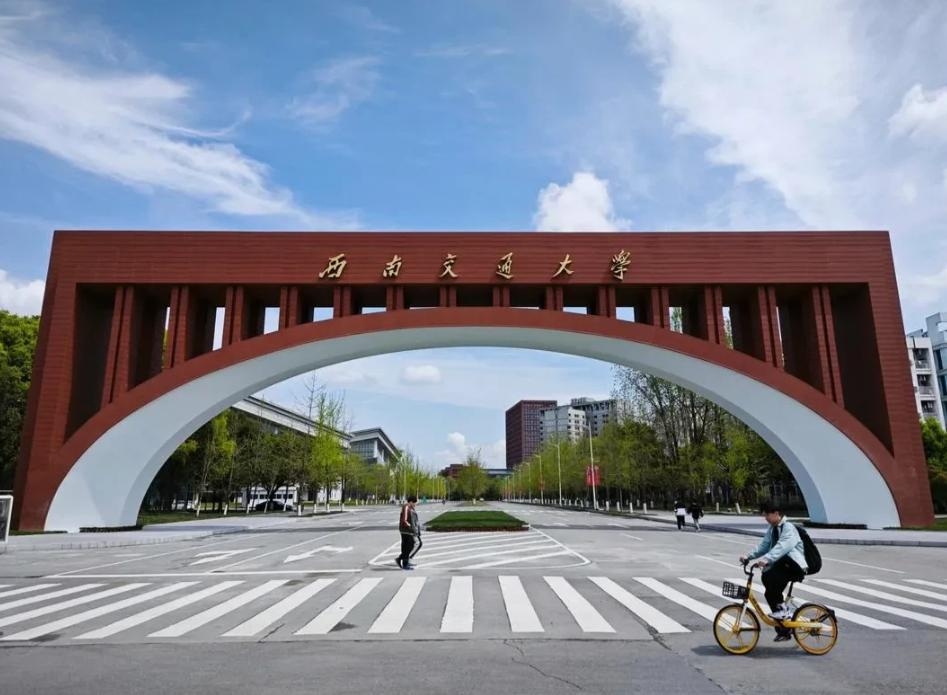 生命科学专业西安交大,西安交大生命科学最牛专业