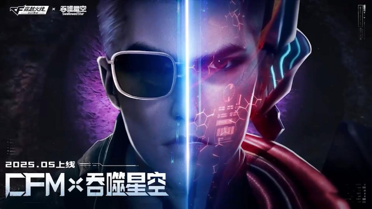 cf科技前沿,CFm科技官网入口