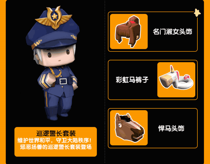 迷你世界物理效果教程,迷你世界物理效果教程图片