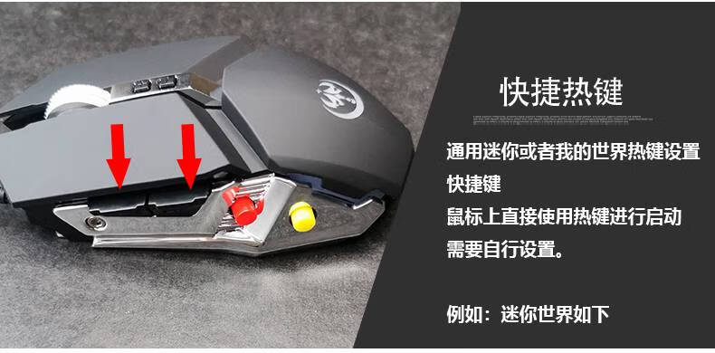 迷你世界物理效果教程,迷你世界物理效果教程图片 迷你世界物理效果教程,迷你世界物理效果教程图片