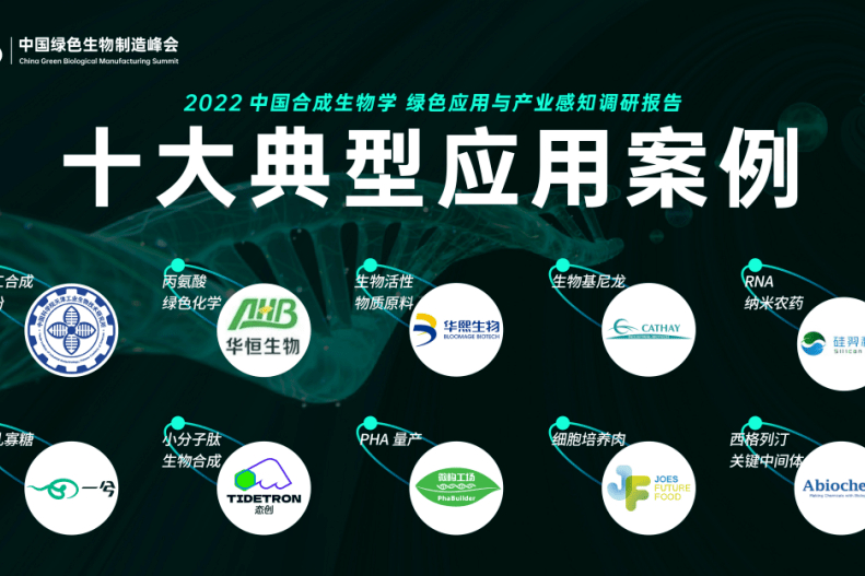 生命科学领域发展前景,生命科学领域发展前景怎么样