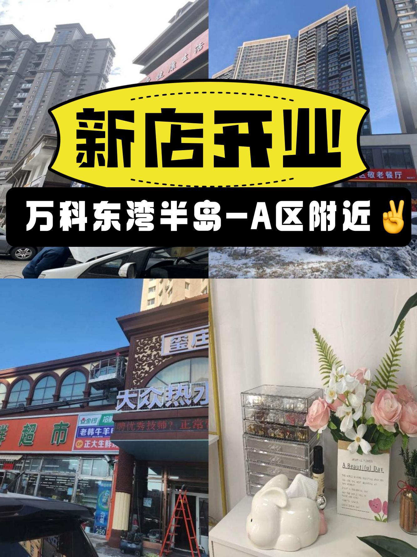 健康生活周边设计,ipad2017上市多少钱