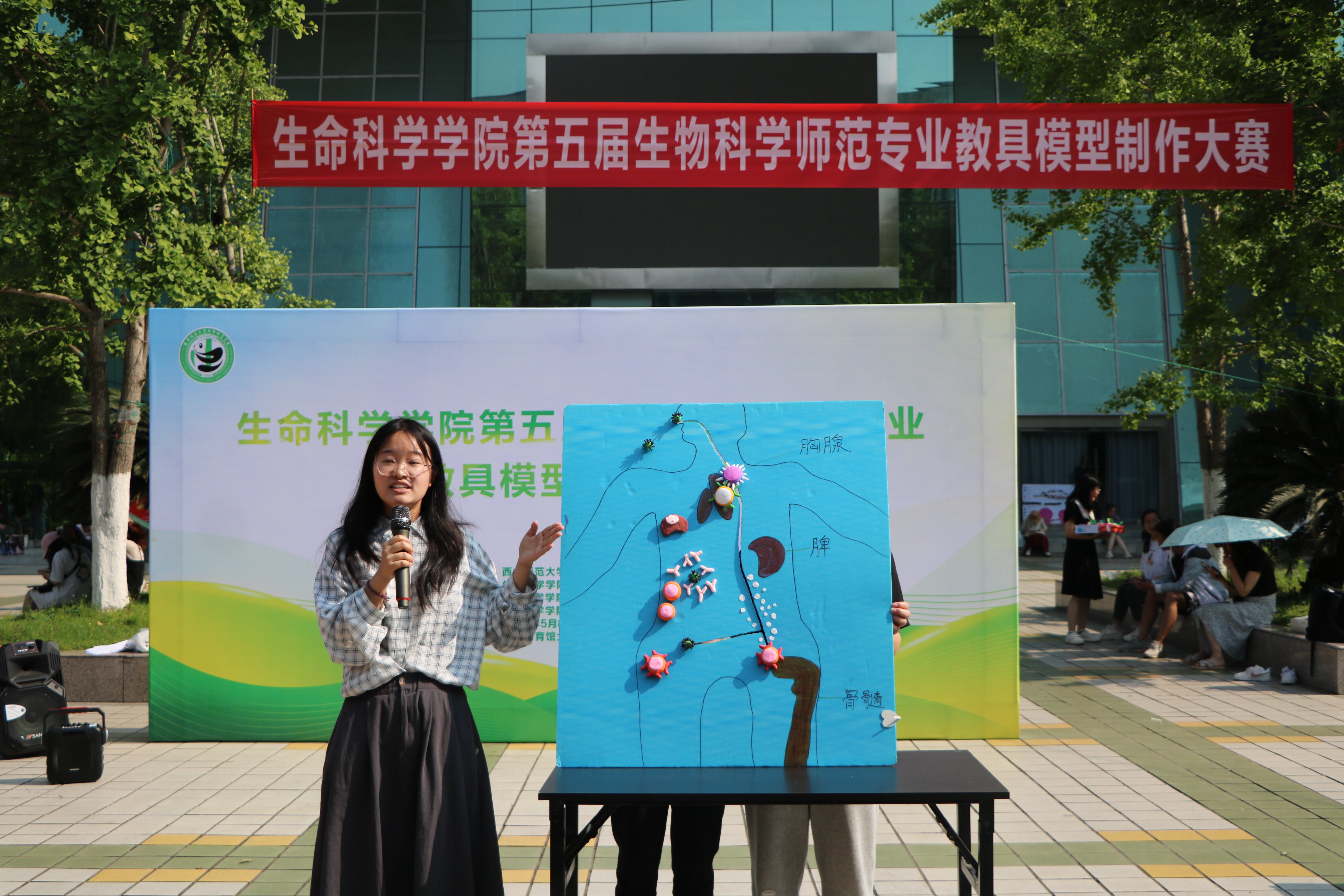 生命科学生孩子,生命科学生孩子视频大全