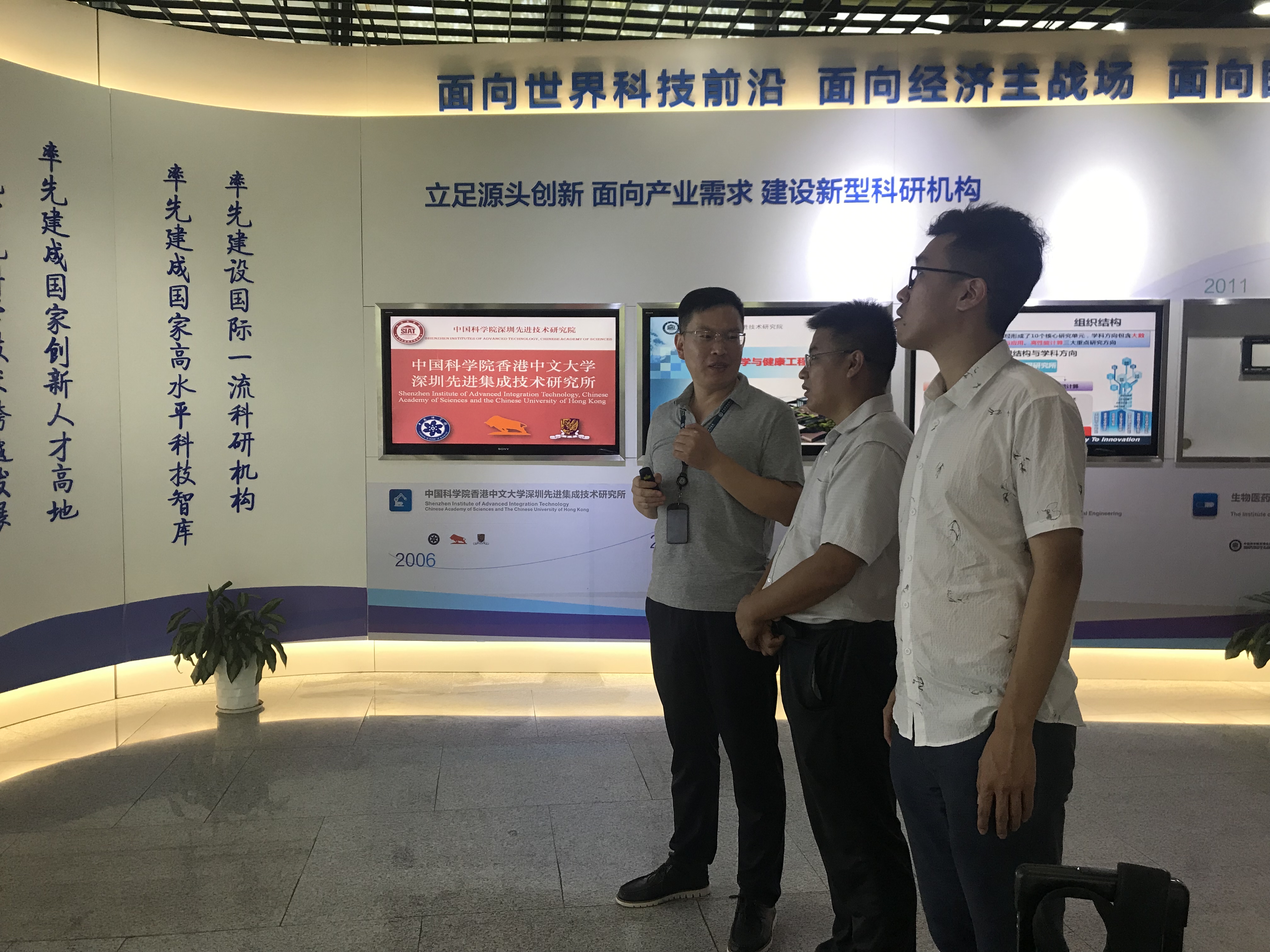地球科学学院在深圳,南方科技大学地球与空间科学学院 地球科学学院在深圳,南方科技大学地球与空间科学学院