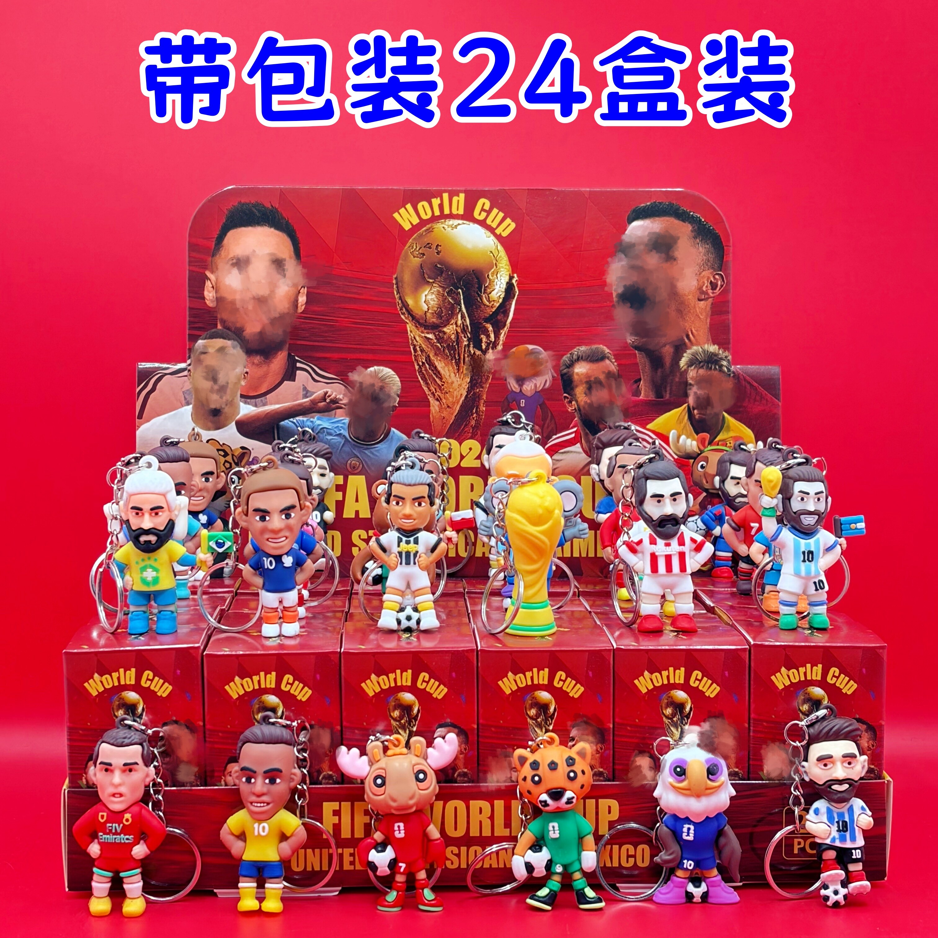 世界杯吉祥物理念,历届世界杯吉祥物介绍