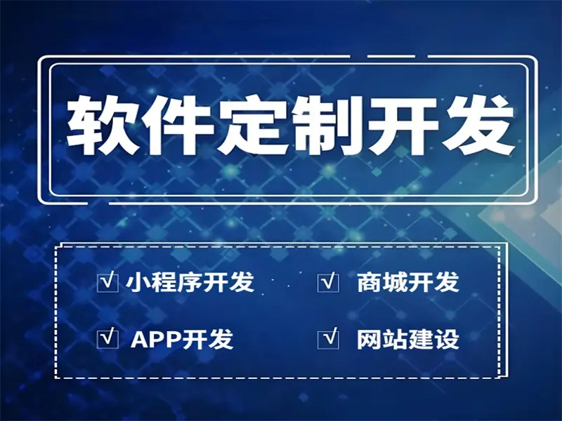 小程序科技前沿,天津格林国际幼儿园学费