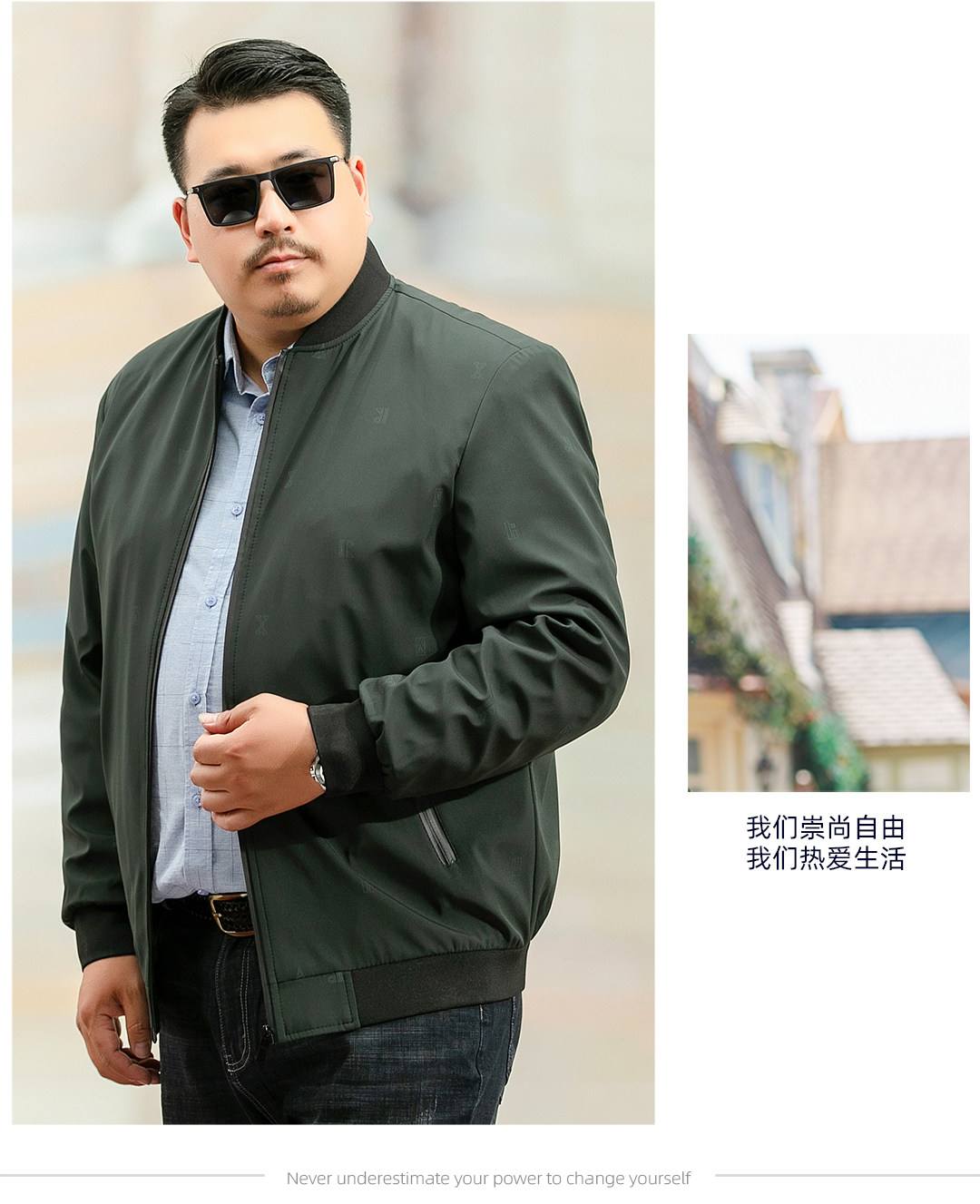 肥佬健康生活,肥佬指的是什么