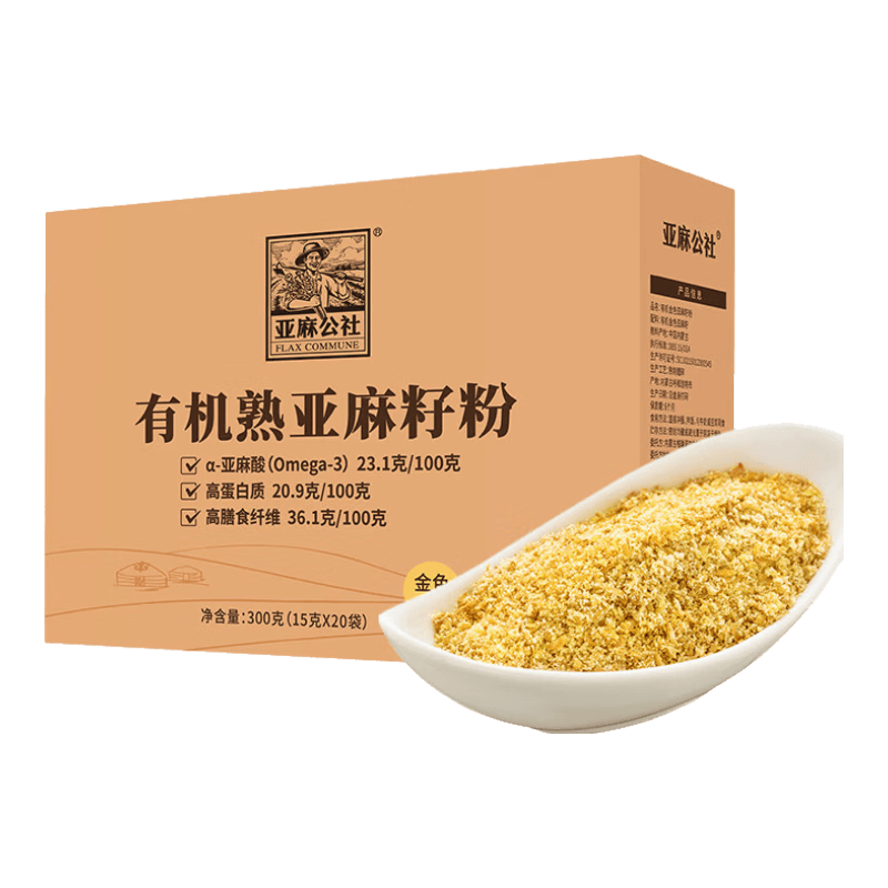 关于健康生活亚麻籽粉的信息