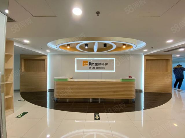 生命科学园电梯,生命科学园最值得买的三个地方