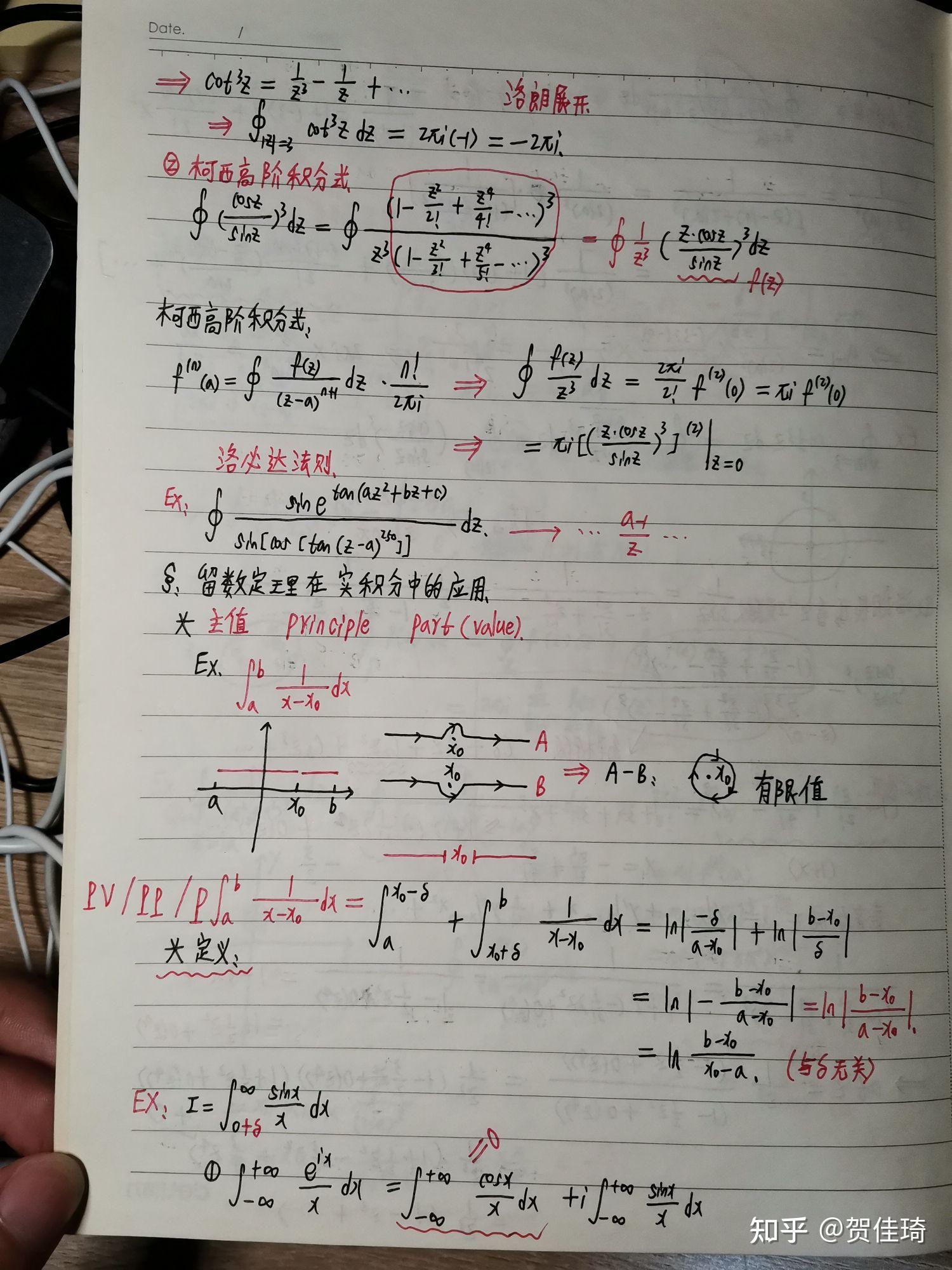 世界最难的物理方程,世界最难的物理方程式是什么 世界最难的物理方程,世界最难的物理方程式是什么
