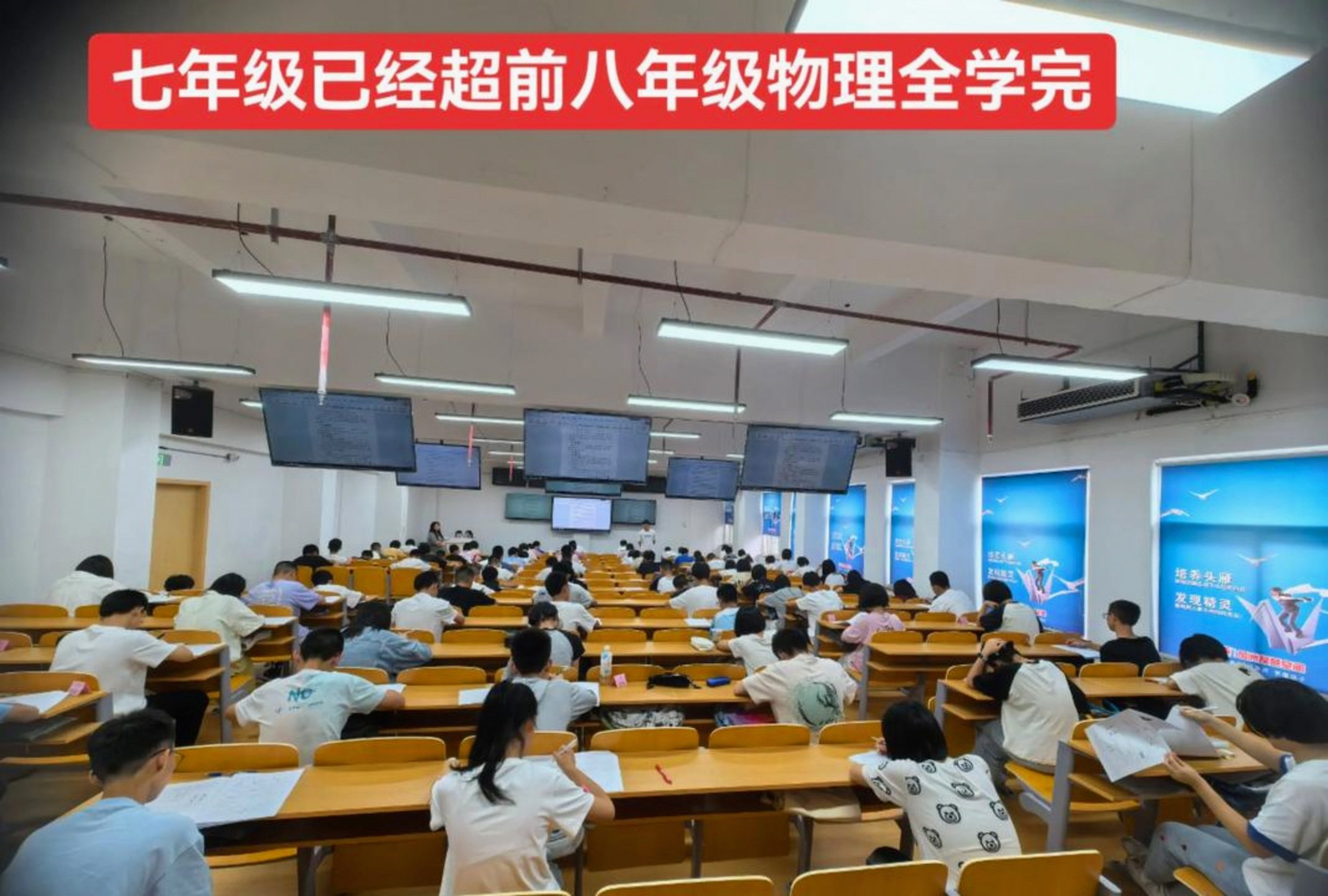 世界上有名的物理大赛,世界上有名的物理大赛有哪些