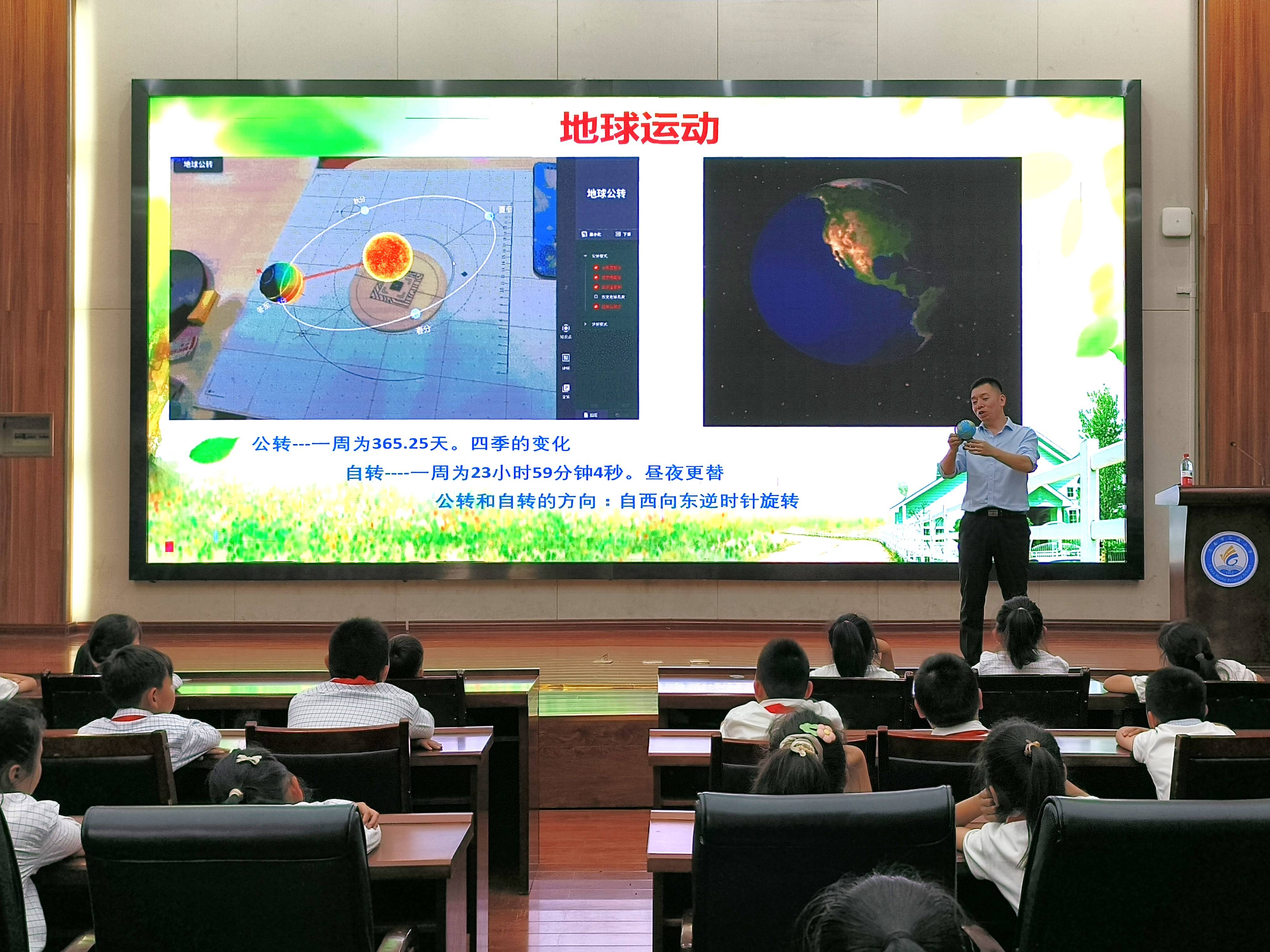 地球科学对环境的影响,地球和环境科学分析方法