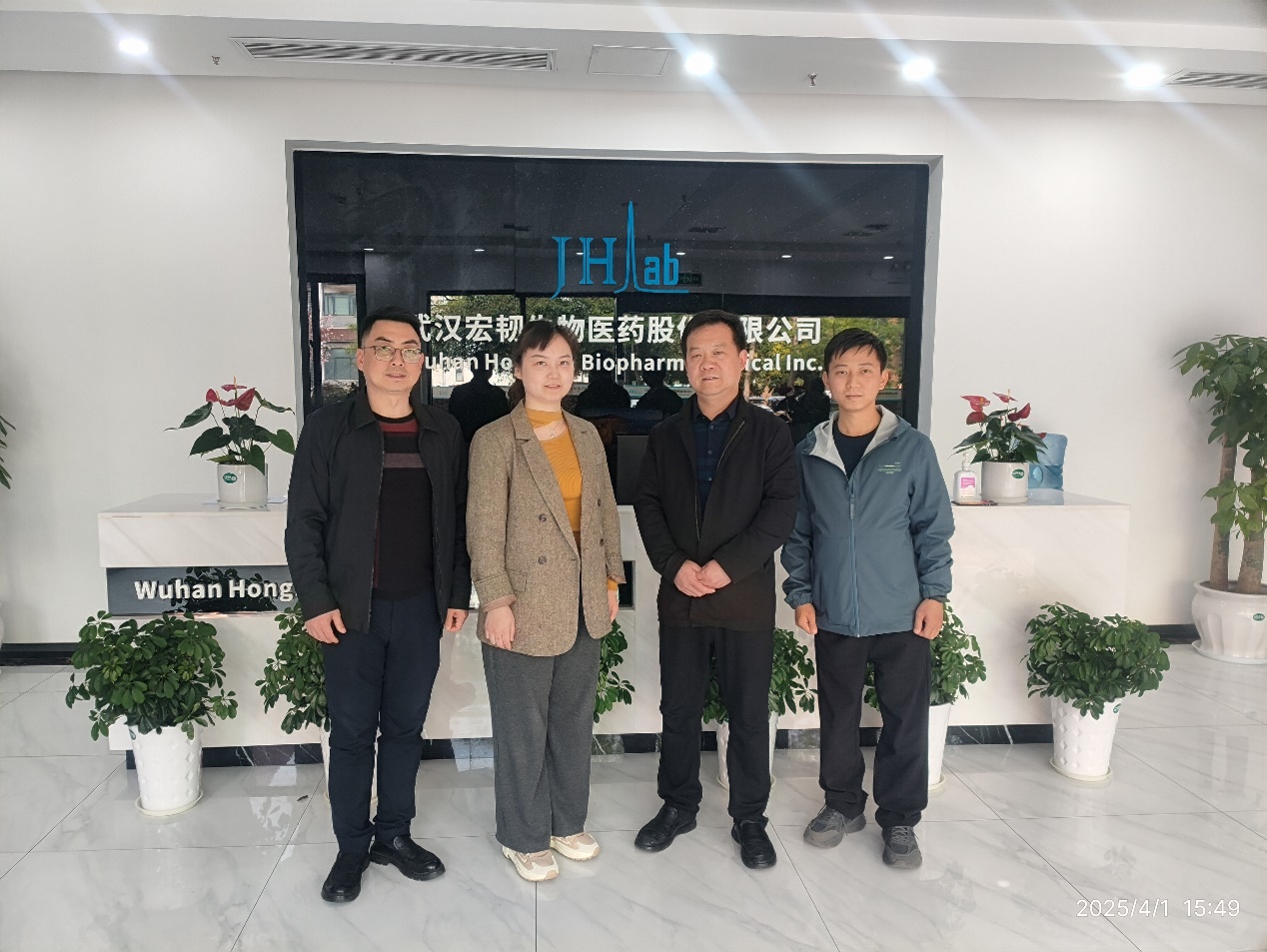 生命科学院社会工作者,中国科学院上海生命科学院官网 生命科学院社会工作者,中国科学院上海生命科学院官网
