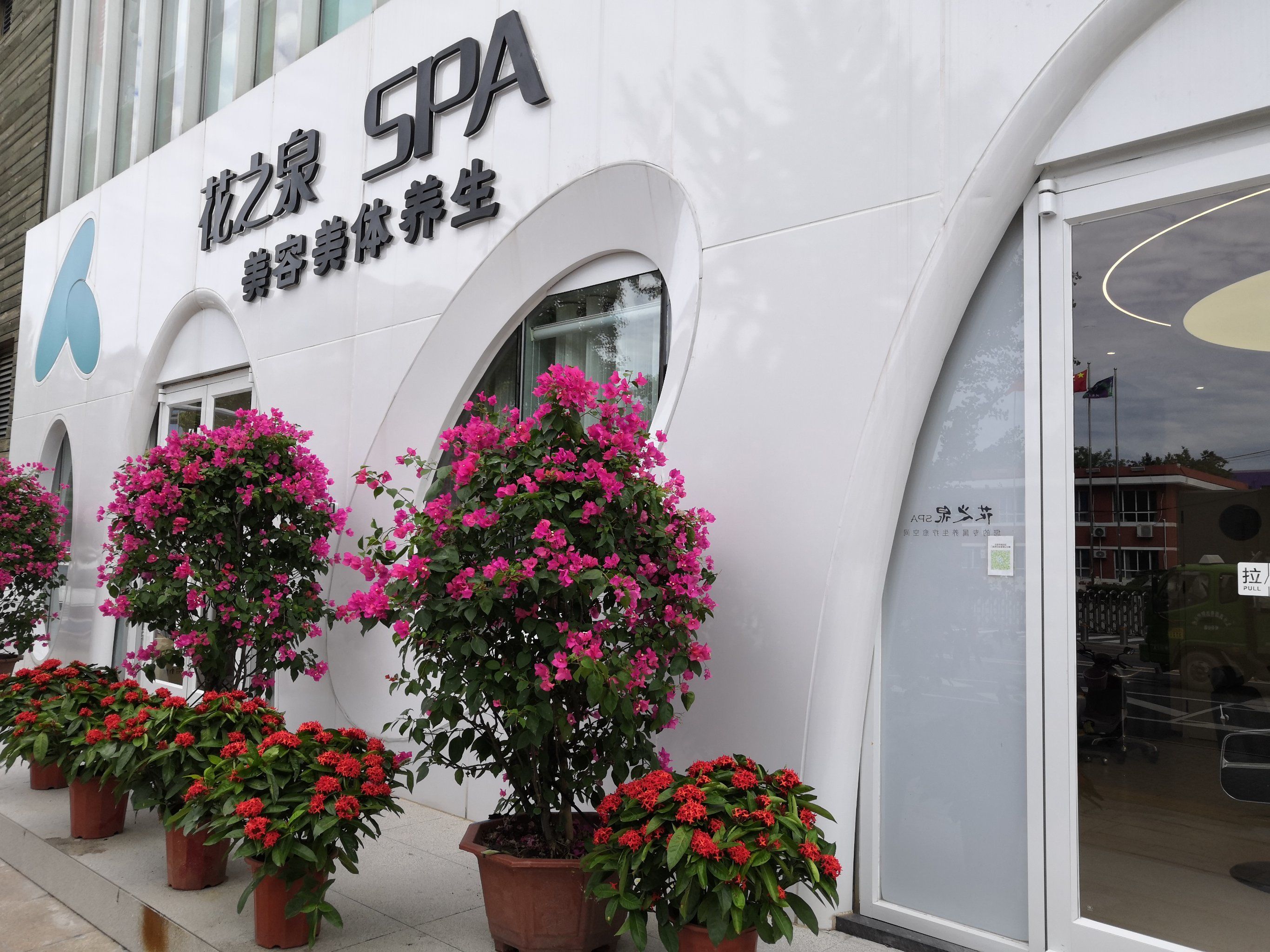 欧亚健康生活馆,欧亚医院怎么样正规吗 欧亚健康生活馆,欧亚医院怎么样正规吗