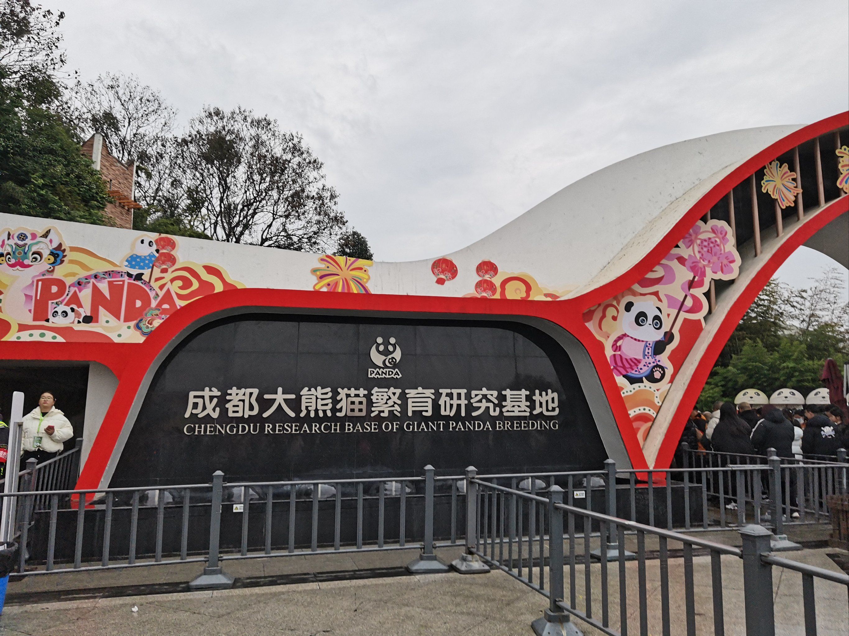 生命科学基地成都中心,成都生命科学博物馆2026展览详情