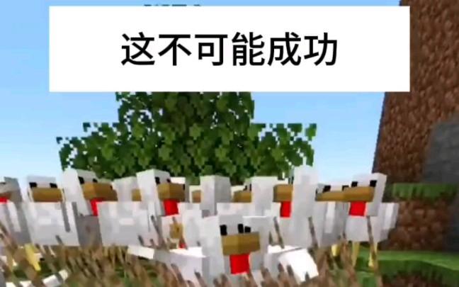 我的世界怎么做物理题,我的世界怎么做红石电路
