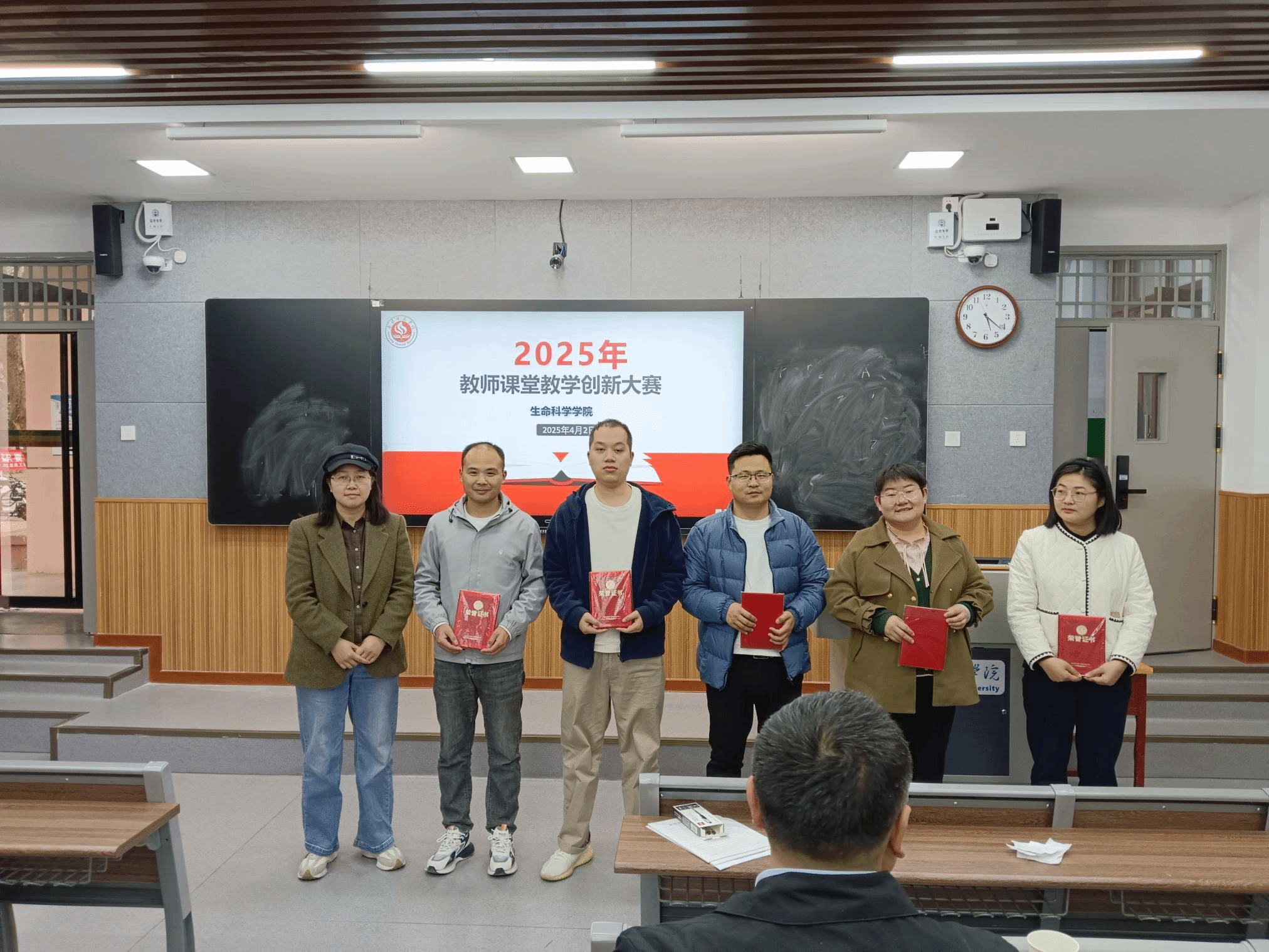 药科大生命科学院导师,中国药科大学官网生命科学学院