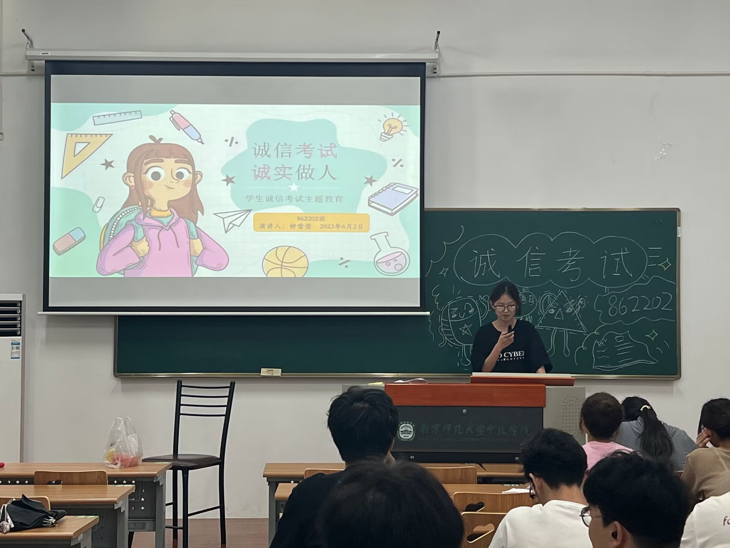 生命科学与工程学校,生命科学与工程学校排名 生命科学与工程学校,生命科学与工程学校排名