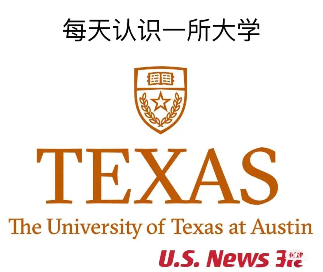 德克萨斯大学生命科学,德克萨斯大学安德森癌症研究中心