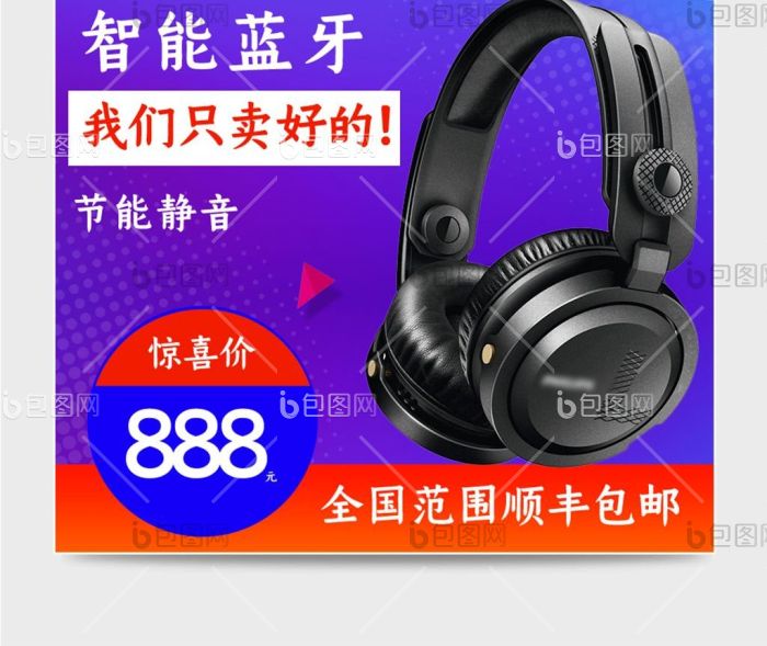 淘宝科技前沿商品要求,淘宝科技前沿商品要求是什么 淘宝科技前沿商品要求,淘宝科技前沿商品要求是什么