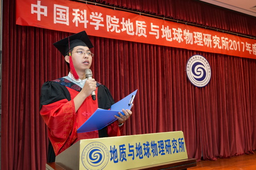 全球地球科学院排名,全球地球物理专业大学排名一览表