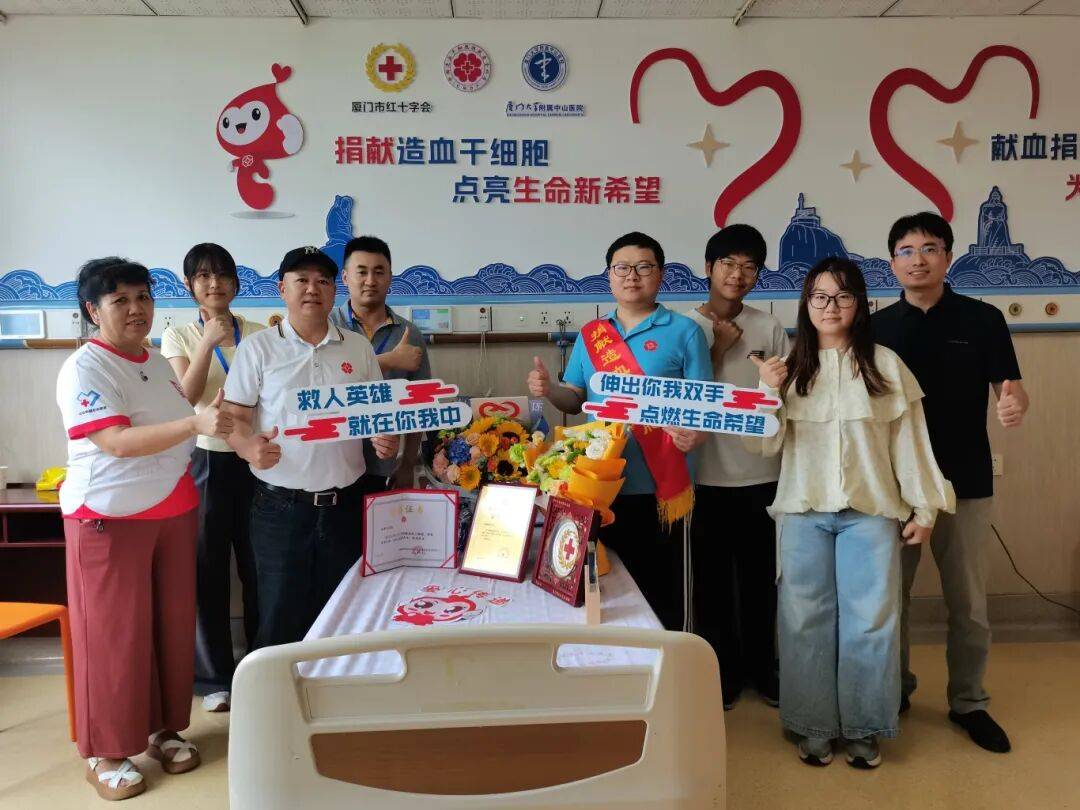 夏大生命科学学院,厦大的生命科学学院在哪个宿舍