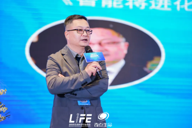 生命科学项目创始人,生命科学专家排名前十 生命科学项目创始人,生命科学专家排名前十
