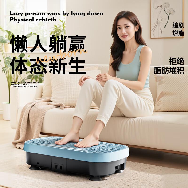 健康生活筋膜环甩脂机,筋膜环抖抖甩脂机能去大肚腩吗