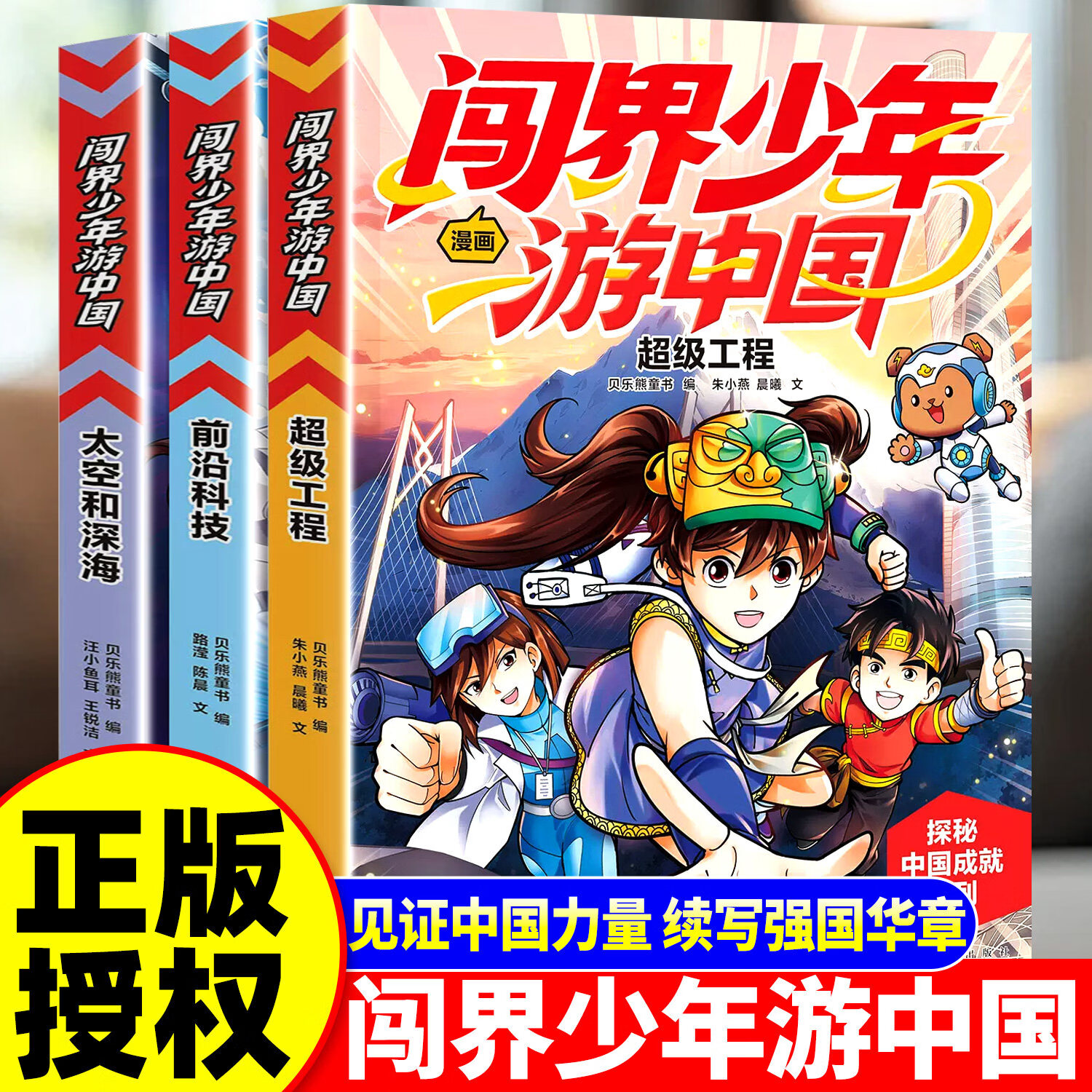 军事科技前沿知识,最前沿的军事科技有哪些