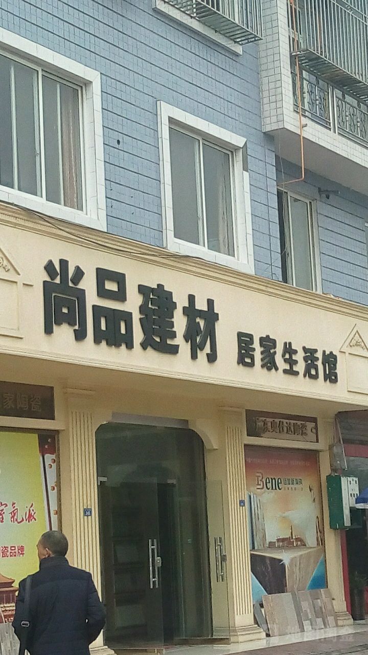 华鑫健康生活馆地址,华鑫医院电话号码多少