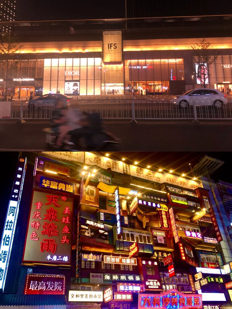 长沙健康生活攻略,长沙健康家房地产经纪有限公司