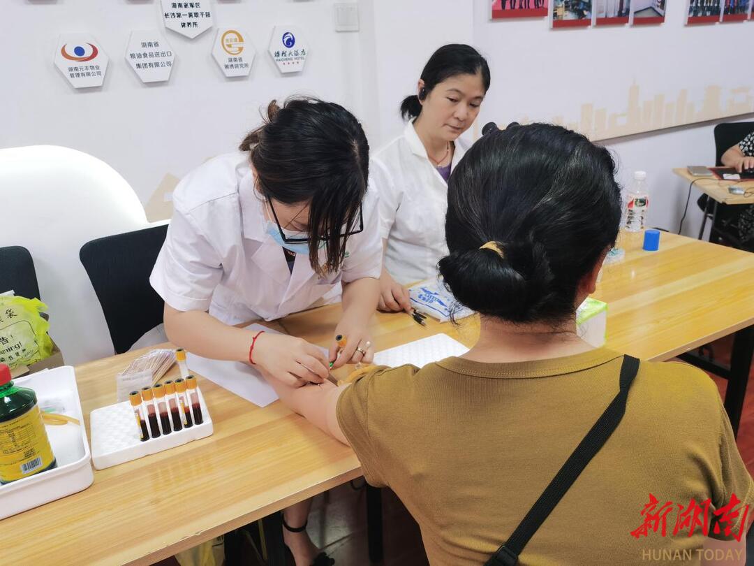 长沙健康生活攻略,长沙健康家房地产经纪有限公司 长沙健康生活攻略,长沙健康家房地产经纪有限公司