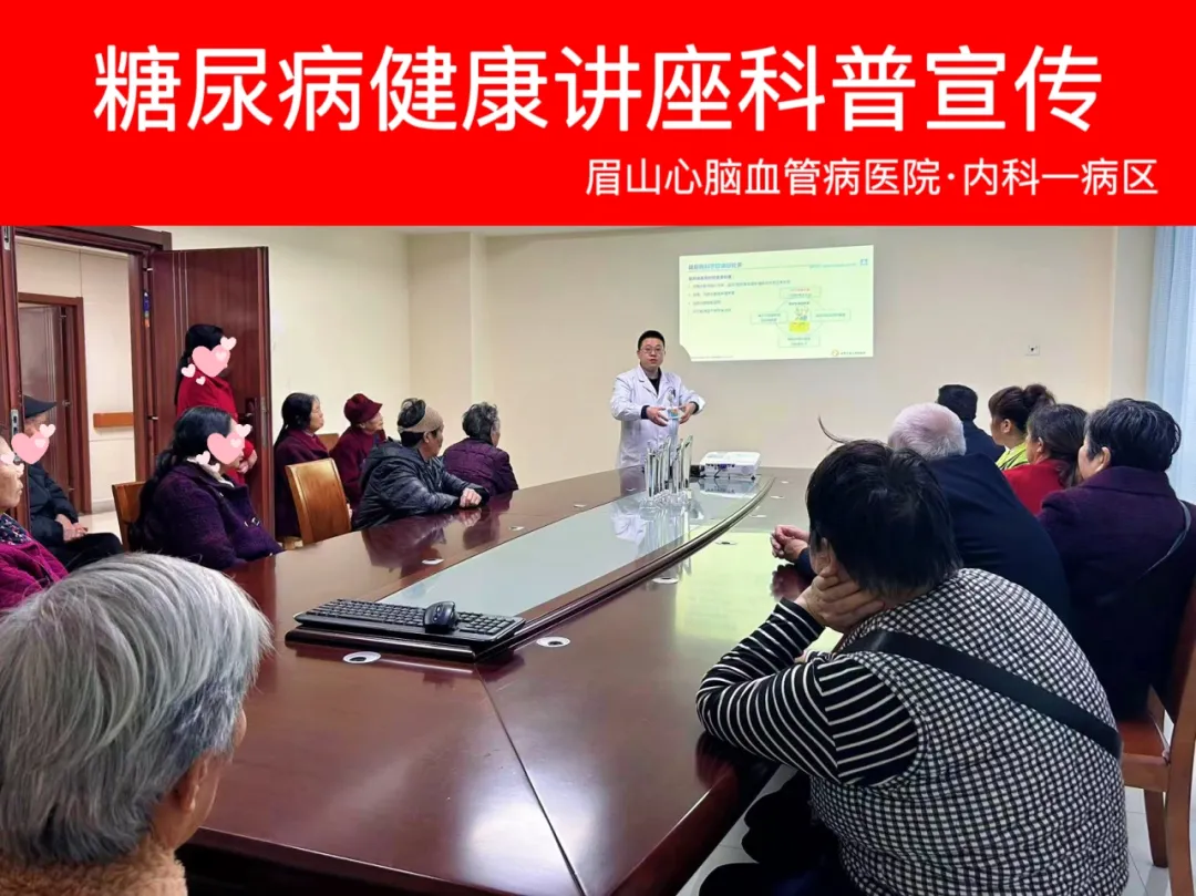 糖管家健康生活,糖管家 硅基轻享版