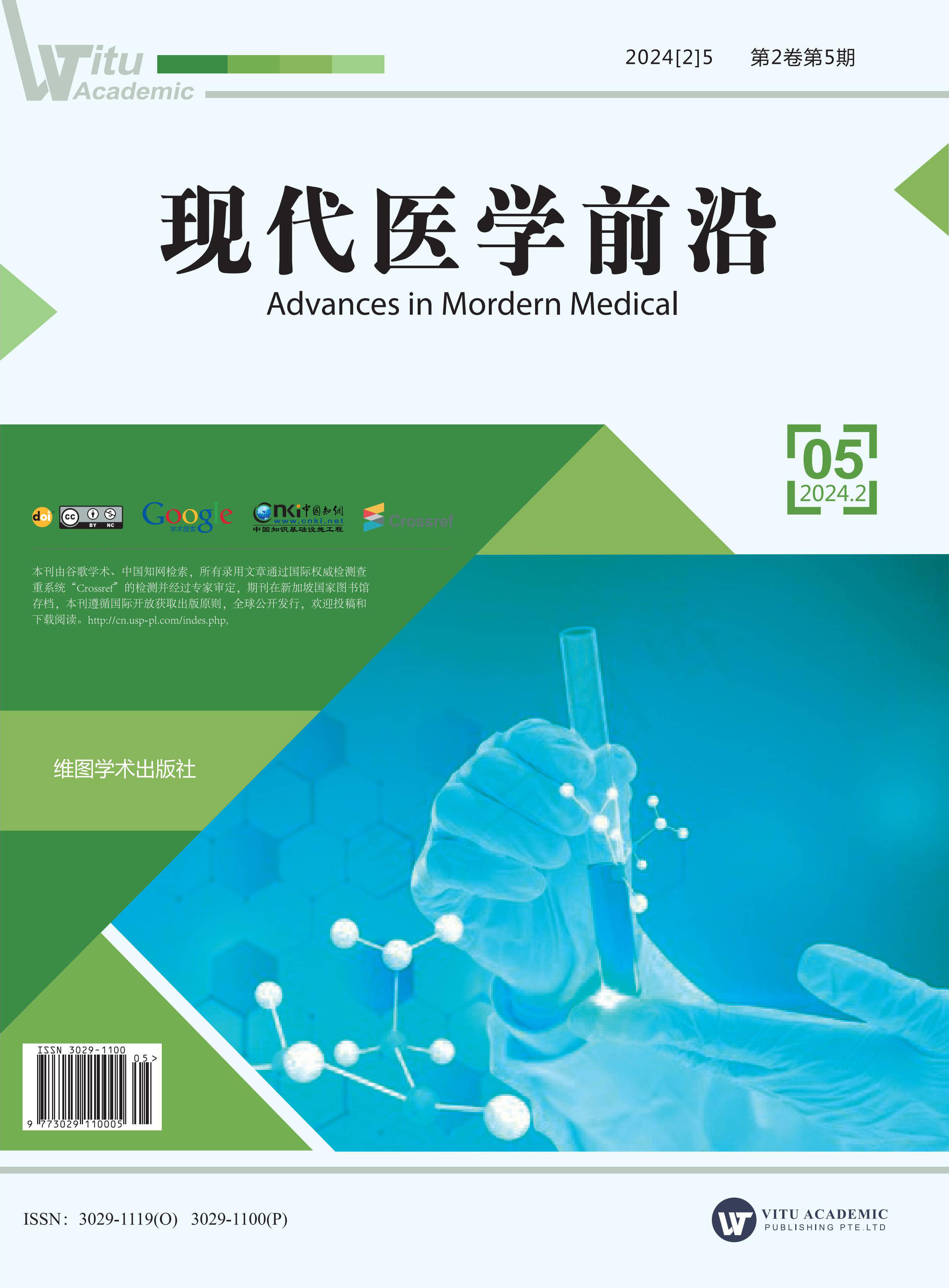科技前沿的书或杂志,科技前沿的书籍推荐排行榜