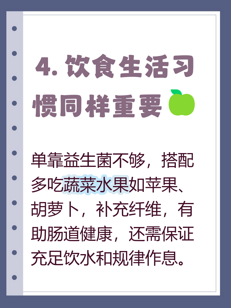 健康生活蔬菜水果摄入,每天水果蔬菜摄入量是多少 健康生活蔬菜水果摄入,每天水果蔬菜摄入量是多少