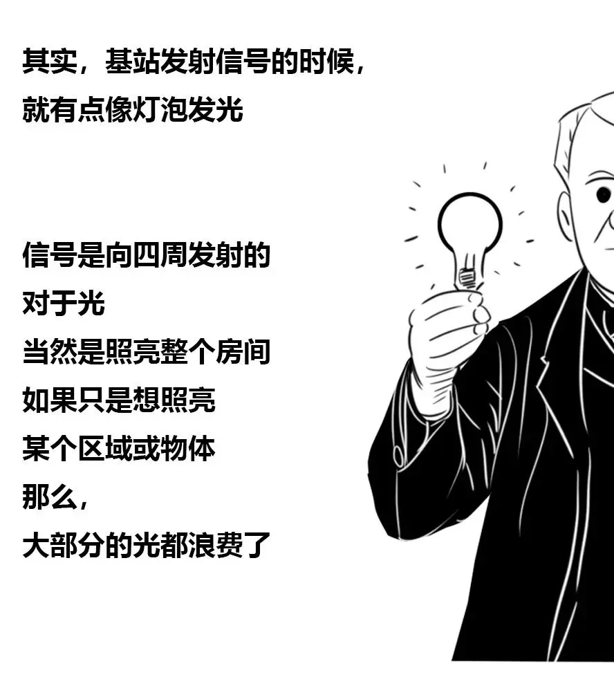 物理世界的通俗定义,物理世界的事物有哪些
