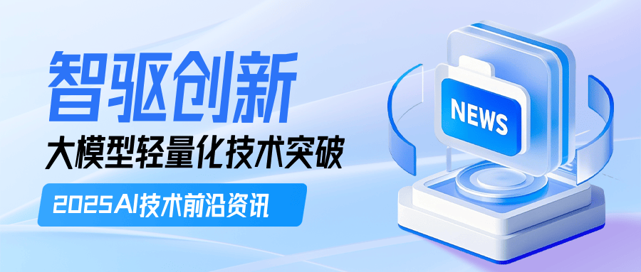 小程序科技前沿微平台,微信小程序开发教育平台