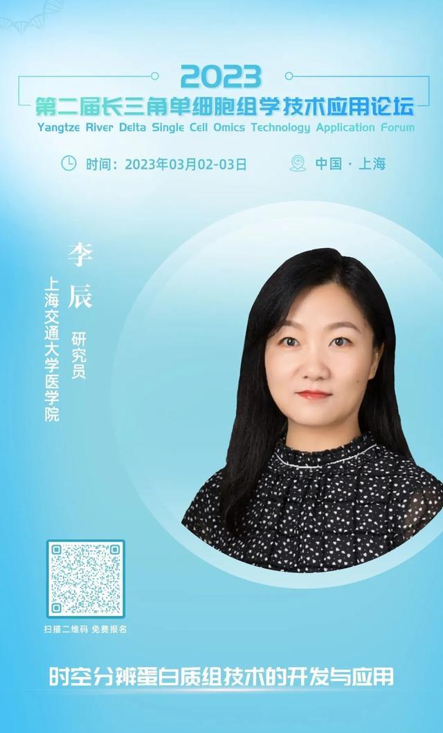 长三角生命科学院招聘,长三角研究院生态环境研究所 长三角生命科学院招聘,长三角研究院生态环境研究所