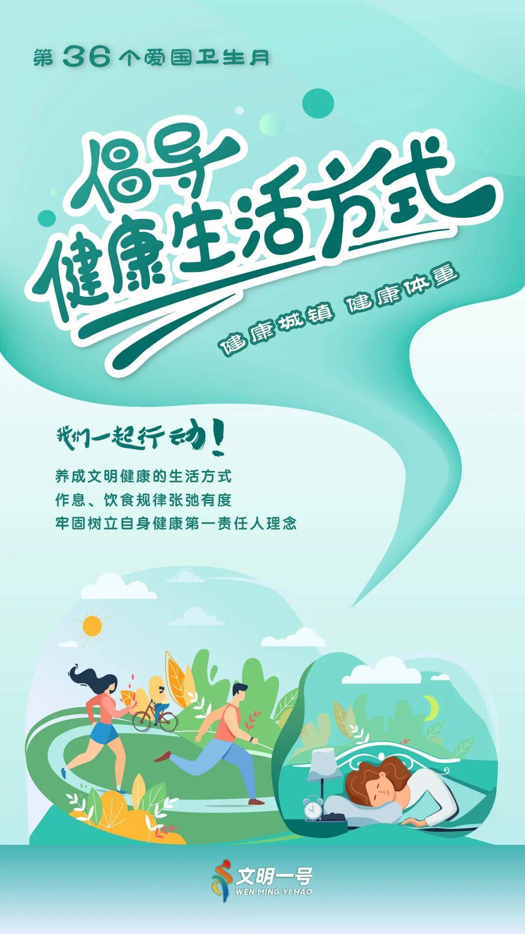 临夏健康生活方式,一亩桃树能产多少桃胶