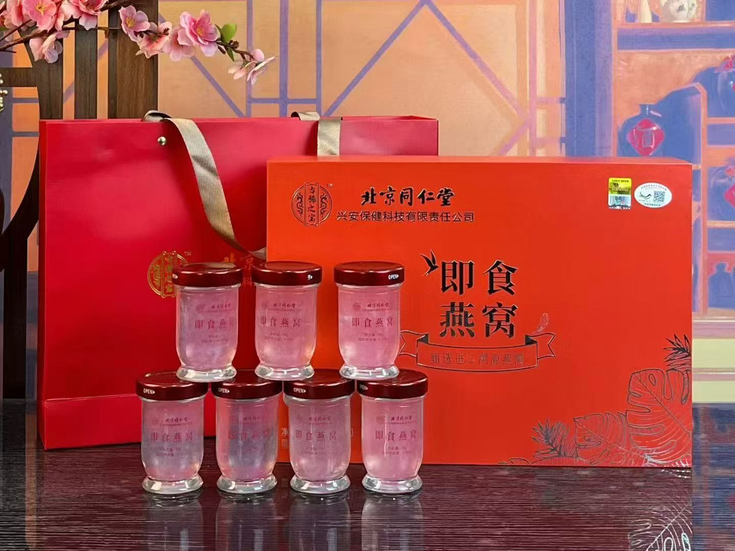 健康生活滋补店铺,养生滋补店名大全集