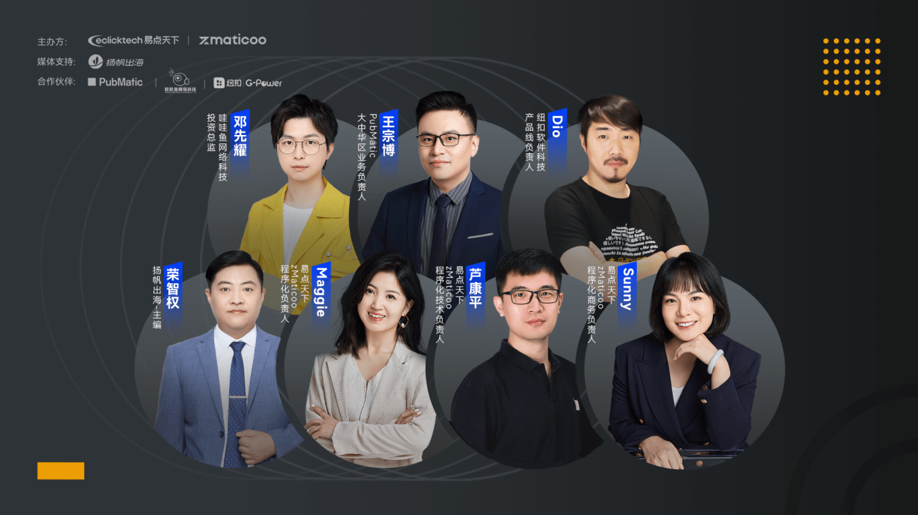 分享科技前沿的账号如何变现的简单介绍 分享科技前沿的账号如何变现的简单介绍