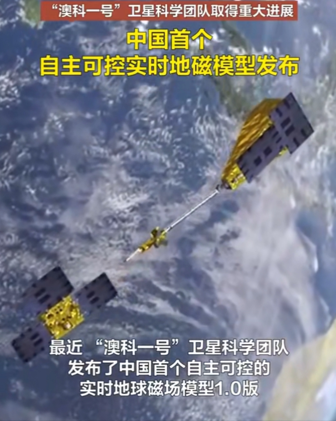 地球科学前沿ag,地球科学进展期刊官网 地球科学前沿ag,地球科学进展期刊官网