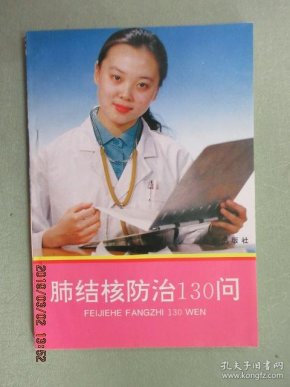 汪老师天文科普,光遇墓土城堡在哪里
