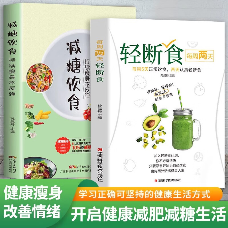 健康生活美容产品,健康和美容品牌有哪些 健康生活美容产品,健康和美容品牌有哪些