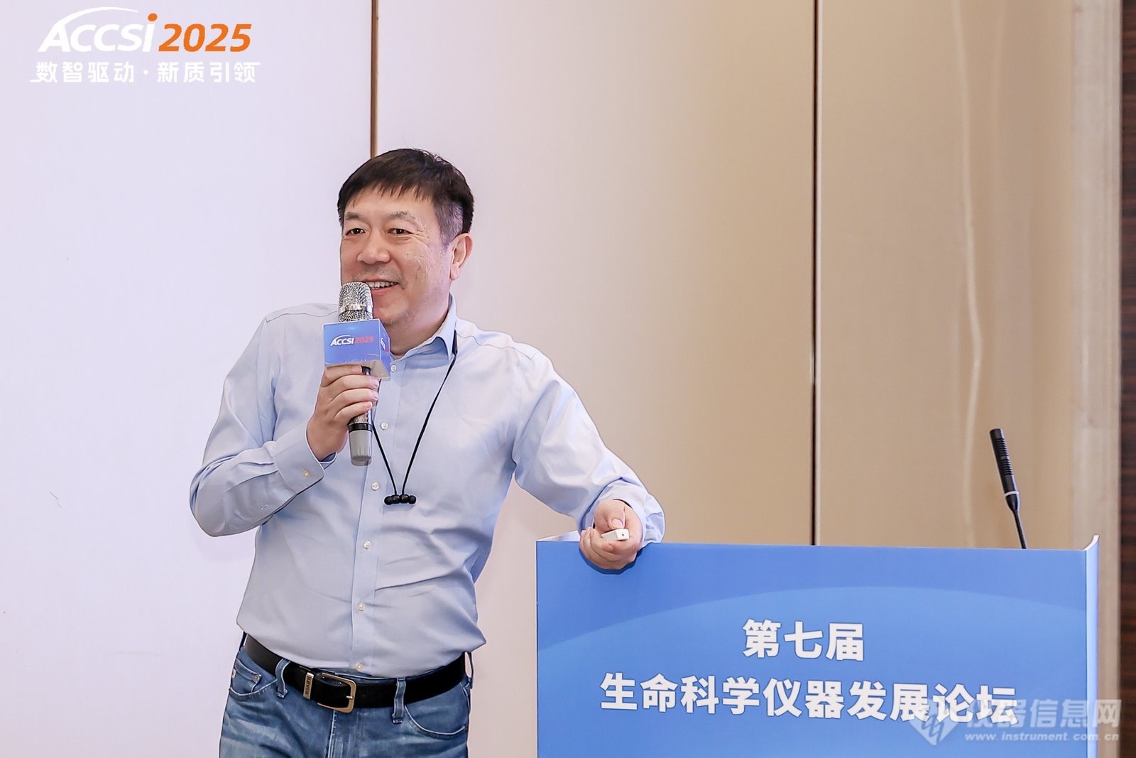 生命科学论坛设计,生命科学论坛设计方案