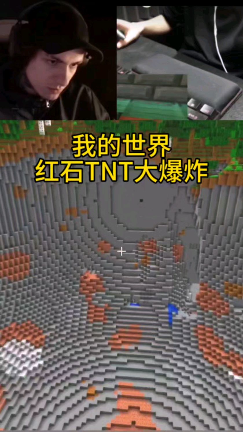 我的世界红石物理实验,我的世界红石物理实验室怎么做