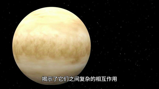 天文科学科普视频大全,天文科学科普视频大全图片 天文科学科普视频大全,天文科学科普视频大全图片