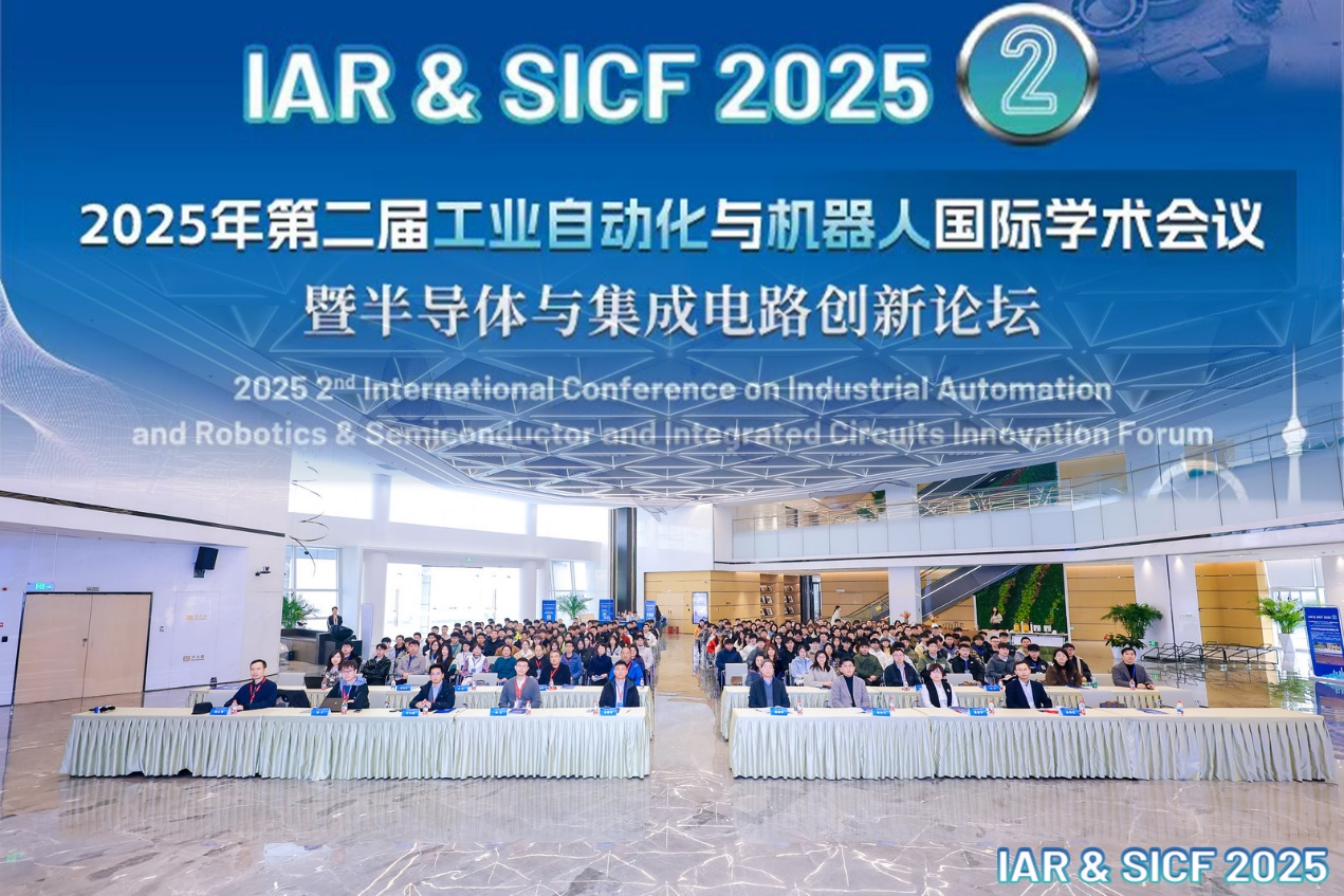 地球科学会议2022,地球科学会议11月23日